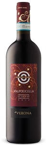 Allegrini Corte Giara Valpolicella 2016