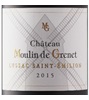 Moulin De Grenet 2015