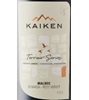 Kaiken Terroir Series Malbec Bonarda Petit Verdot 2015