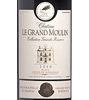 Château Le Grand Moulin Grande Réserve Meritage 2010