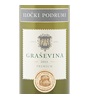 Ilocki Podrumi Premium Grasevina 2011