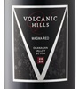 Volcanic Hills Magma Red 2020