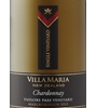 Villa Maria Estate Taylors Pass Chardonnay 2015