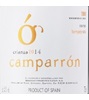 Camparrón Crianza 2014