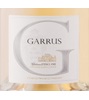 Château D'esclans Garrus Rosé 2017