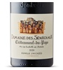 Domaine Des Sénéchaux Châteauneuf-Du-Pape 2019