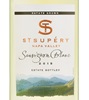 St. Supéry Sauvignon Blanc 2015