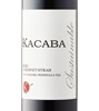 Kacaba Vineyards Cabernet Syrah 2020