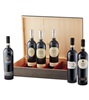 Batasiolo Cru Barolo Boxed Set 2015