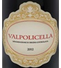 Valpantena Valpolicella 2016