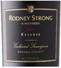Rodney Strong Reserve Cabernet Sauvignon 2015