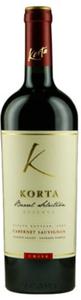 Korta Reserva Cabernet Sauvignon 2009