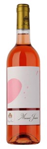 Château Musar Jeune Rosé 2017
