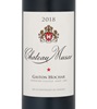 Chateau Musar Gaston Hochar  2018