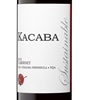 Kacaba Vineyards Sustainable Cabernet Sauvignon 2014