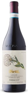 Vietti Perbacco Nebbiolo 2016