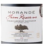 Morande Gran Reserva Syrah Cabernet Sauvignon 2017