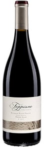 Foppiano Vineyards Petite Sirah 2014