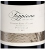 Foppiano Vineyards Petite Sirah 2014