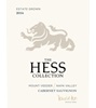 The Hess Collection Mount Veeder Cabernet Sauvignon 2014