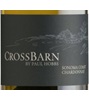 CrossBarn by Paul Hobbs Chardonnay 2017