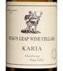 Stag's Leap Wine Cellars Karia Chardonnay 2017