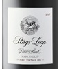 Stags' Leap Winery Petite Sirah 2016