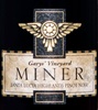 Miner Family Winery Gary's Vineyard Pinot Noir 2016