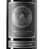 Somerston Priest Ranch Cabernet Sauvignon 2016