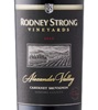 Rodney Strong Alexander Valley Cabernet Sauvignon 2017