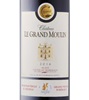 Château Le Grand Moulin Grand Reserve Blaye Cotes de Bordeaux 2016