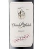 Chateau Ste. Michelle Indian Wells Merlot 2017