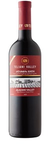 Teliani Valley 2023