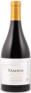 Domaine Du Clos Gautier Cuvée Emile 2008