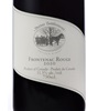 Potter Settlement Wines Frontenac Rouge 2020
