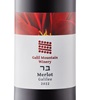 Galil Mountain KP Merlot 2022