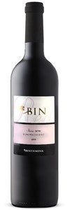 Binyamina Bin Shiraz 2016