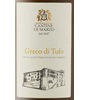 Cantine Di Marzo Greco Di Tufo 2015