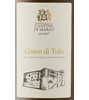 Cantine Di Marzo Greco Di Tufo 2015