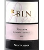 Binyamina Bin Shiraz 2016