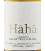 Hãhã Sauvignon Blanc 2016