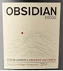 Obsidian Ridge Cabernet Sauvignon 2014