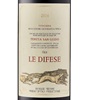 Tenuta San Guido Le Difese 2015