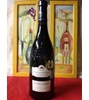 Cave De Roquebrun Roches Noires Macération Syrah Mourvèdre Grenache 2007