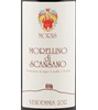 Moris Morellino Di Scansano Sangiovese (Chianti) 2010