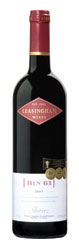 Leasingham Bin 61 Shiraz 2005