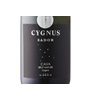 U Mes U Cygnus Sador Organic Reserva Brut Nature Cava