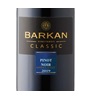 Barkan Classic Pinot Noir KPM