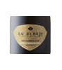 Ca'di Rajo Extra Dry Prosecco di Valdobbiadene Superiore 2023