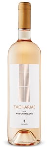 Zacharias Moschofilero 2016
